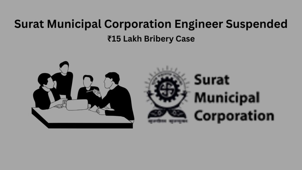 Surat Municipal Corporation office building amid ₹15 lakh bribery case investigation