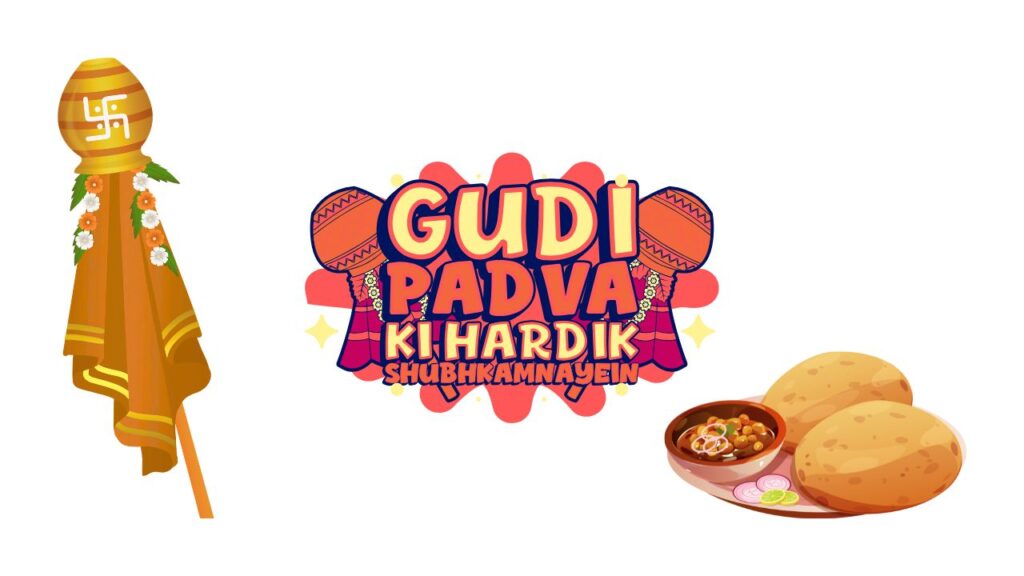 Ugadi and Gudi Padwa 2026 celebrations with traditional decorations, rituals and festive food in India